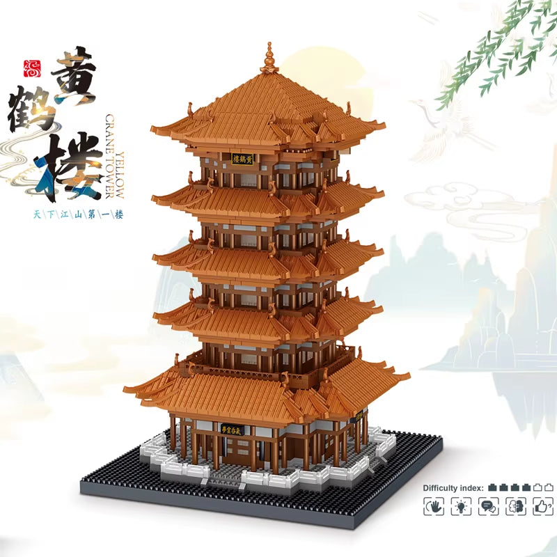 Four Great Towers of China Building Set - Famous Chinese Architecture Model Kit Kids 6+ Cultural Landmark Construction Toy